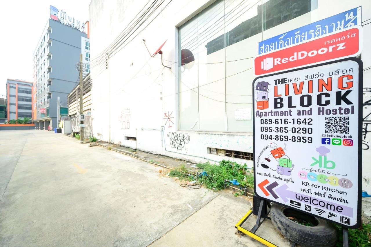 The Living Block Hotel Bangkok Exterior foto